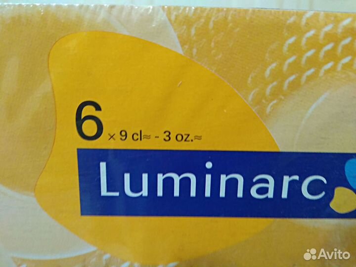 Кофейный и чайный наборы