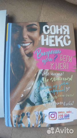 Книги разного жанра