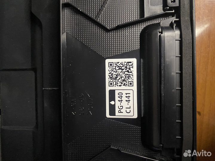 Принтер Canon pixma mg3640s