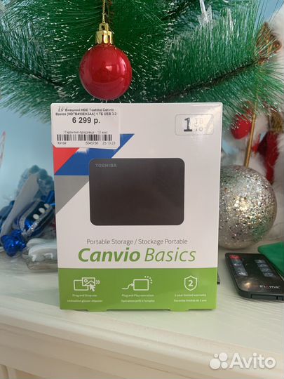 Внешний жесткий диск 1 тб