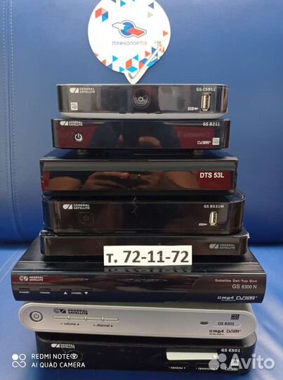 Замена оборудования Триколор тв