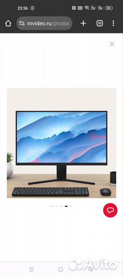 Монитор Xiaomi 27