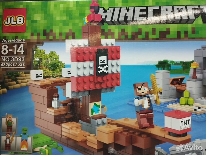 Приключения на пиратском корабле