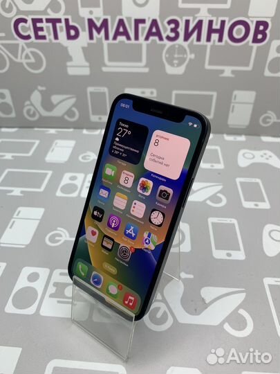 Apple iPhone 12 mini 256gb