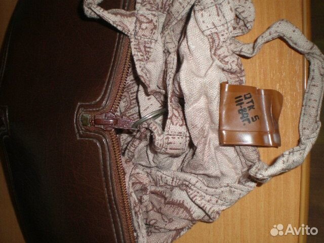 Сумка-авоська Минск 1984 год