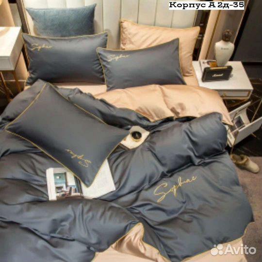 Постельное белье новое Турция 1600,1900,2300,2500