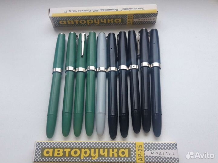 Авторучка перьевая Союз