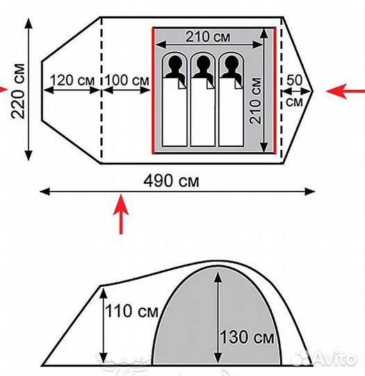 Палатка туристическая 3 местная
