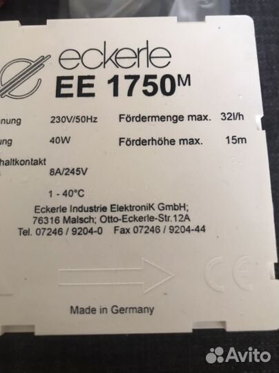 Дренажная помпа eckerle ee1750