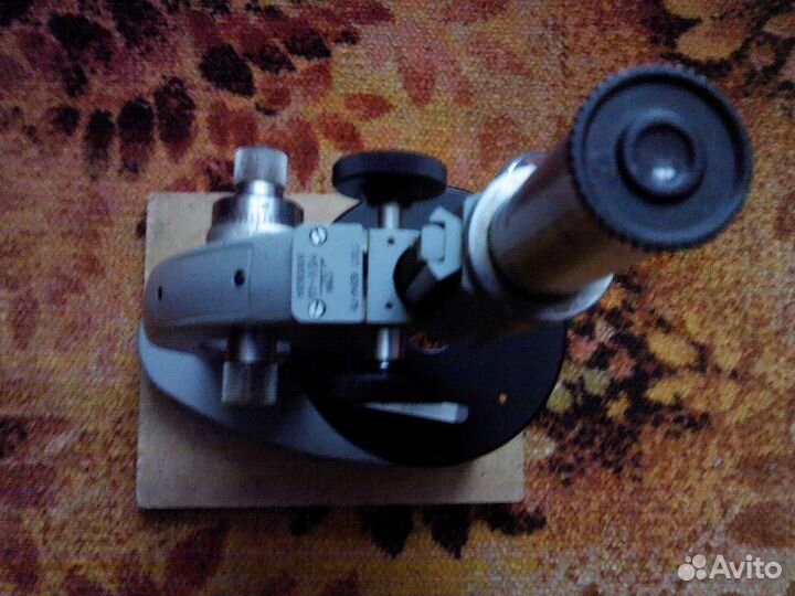 Микроскоп СССР