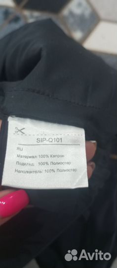 Брюки горнолыжные. Брюки зимние