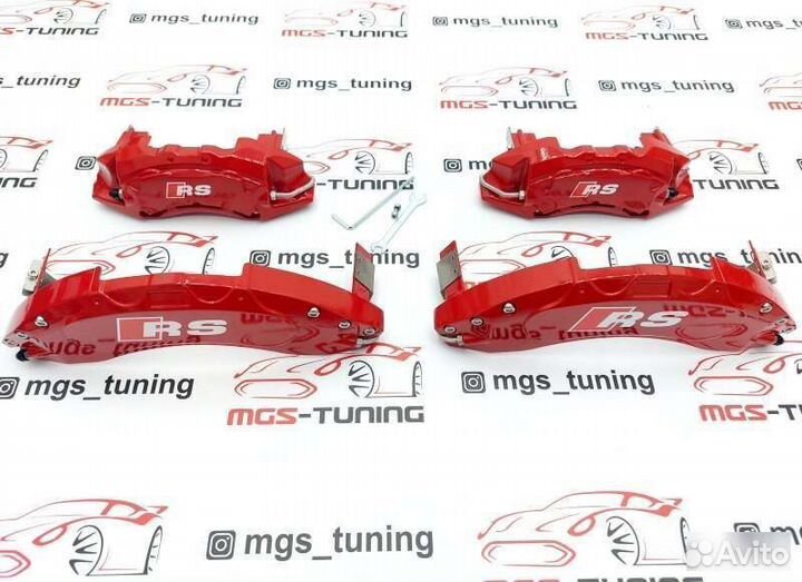 Накладки суппортов RS металл Audi A7 4K 2018+