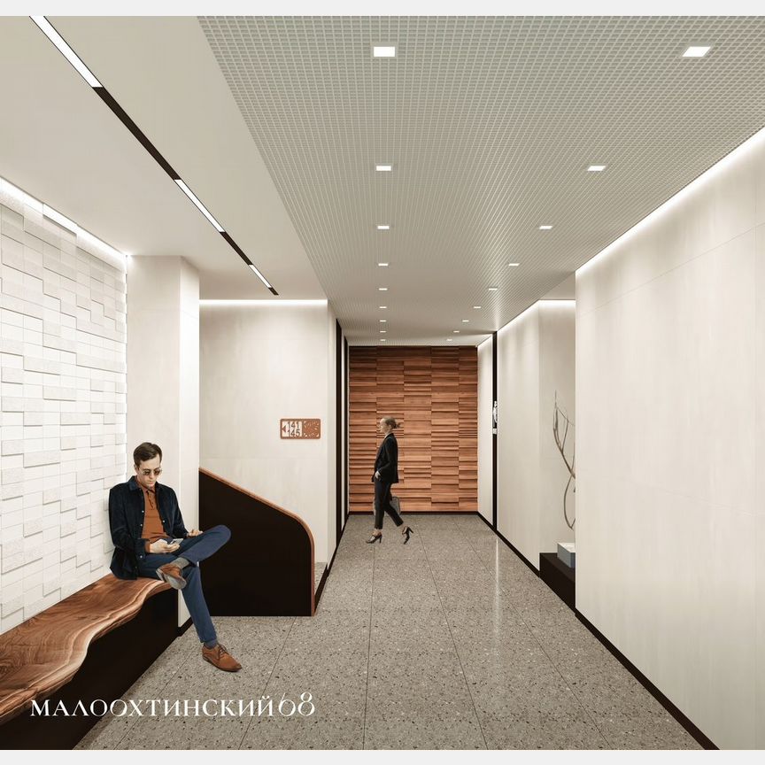 2-к. квартира, 75,1 м², 2/9 эт.