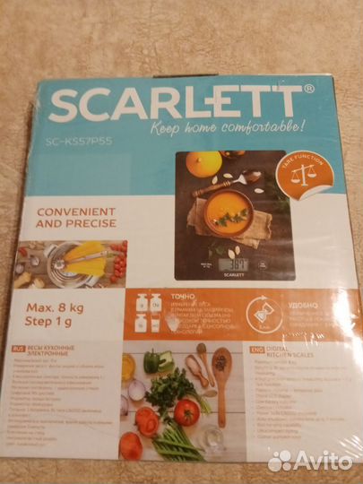 Весы электронные кухонные новые