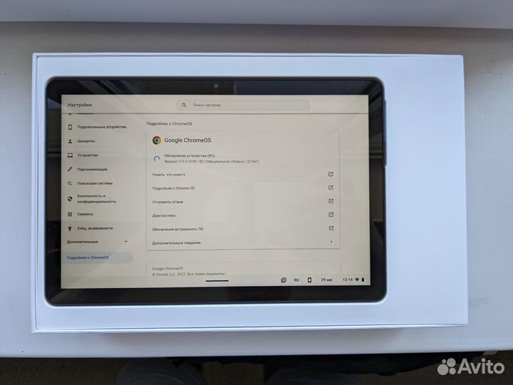 Lenovo IdeaPad Duet Chromebook 2 in 1 CT-X636F