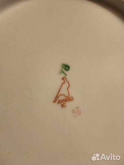 Тарелка декоративная Георгины Дулево