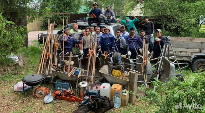 Специалист по благоустройству с е/д выплатами