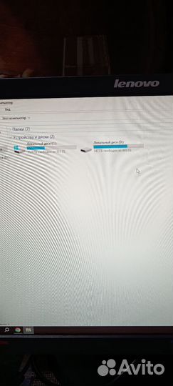 Компьютер в сборе