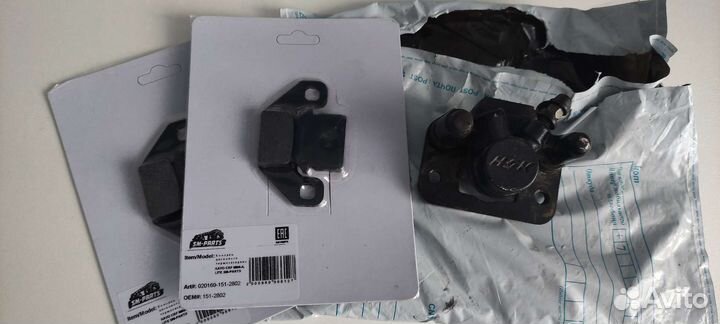 Суппорт задний kayo mini