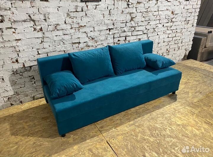 Диван раскладной