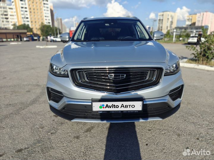 Geely Atlas Pro 1.5 AMT, 2023, 14 000 км