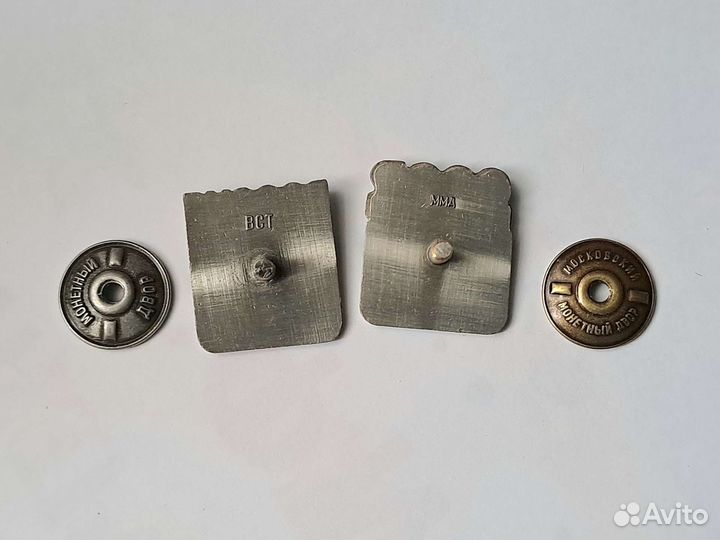 Знак Мастер Спорта Россия и СССР с удостоверением