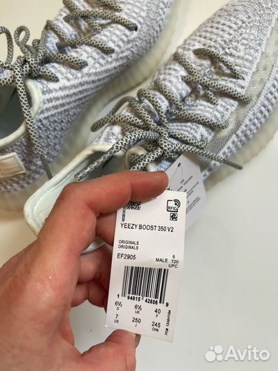 Кроссовки adidas yeezy boost 350 (новые)