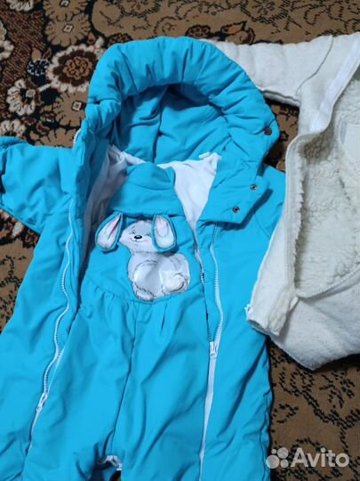 Комбинезон