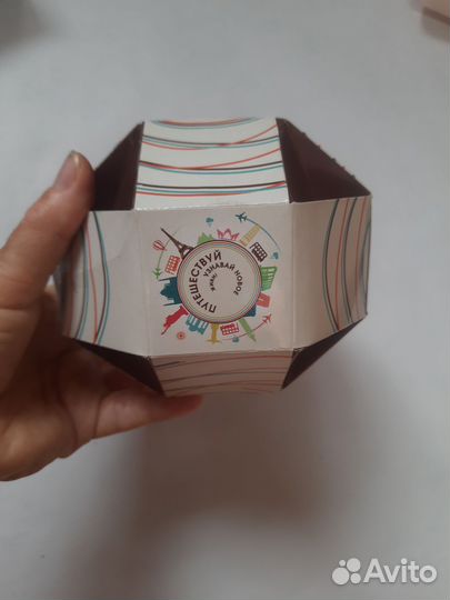 Мужская Подарочная упаковка