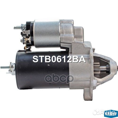 Стартер STB0612BA Krauf