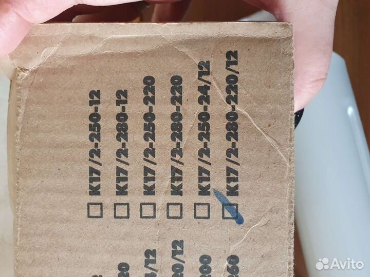 Термокожух к17/2-280-220/12