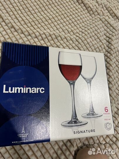 Бокалы Luminarc