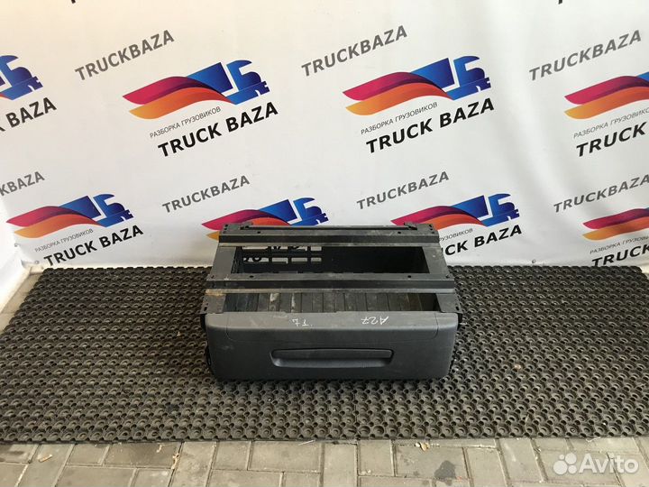 Вещевой ящик нижний Mercedes-Benz Actros