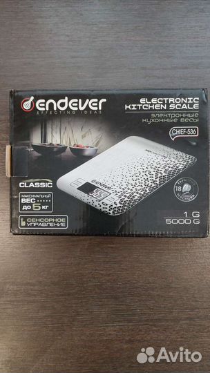 Весы кухонные endever
