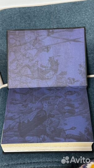 Книга История государства российского Карамзин