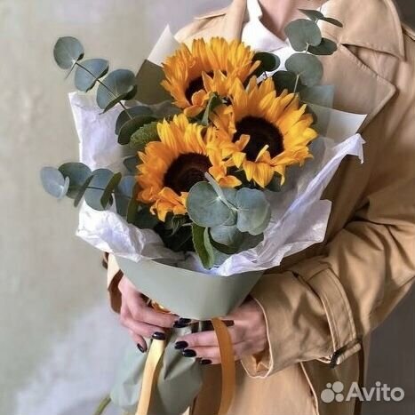 Подсолнухи Доставка Цветов по Волгограду
