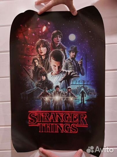 Постер 40х60 Stranger Things Очень странные дела