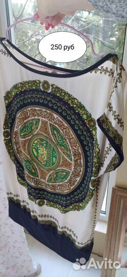 Джинсы футболка кофта рубашка