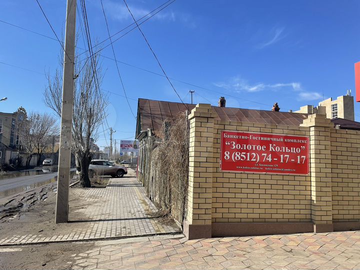 Дом 39,6 м² на участке 2 сот.