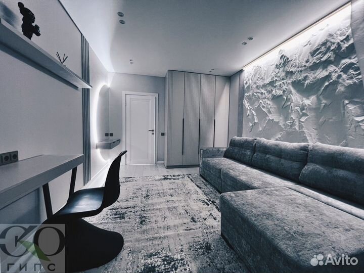 3D Гипсовые панели скала