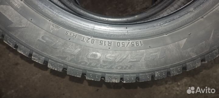 Pirelli Ice Zero 195/50 R15