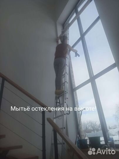 Мойка окон- балконов, влажная уборка