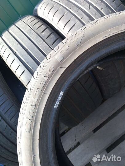 Pirelli Cinturato P7 205/50 R17