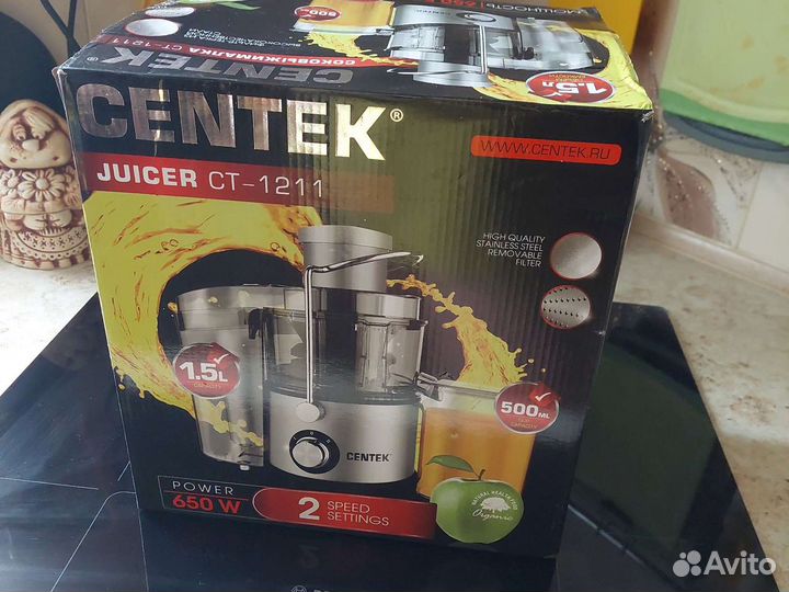 Соковыжималка