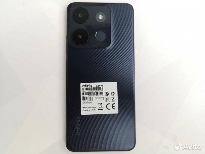 Infinix Smart 7, 3/64 ГБ