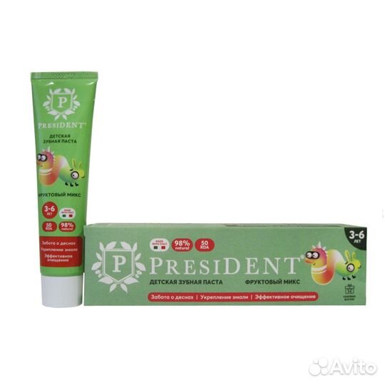 President Зубная паста детская 50 мл Kids от 3 до