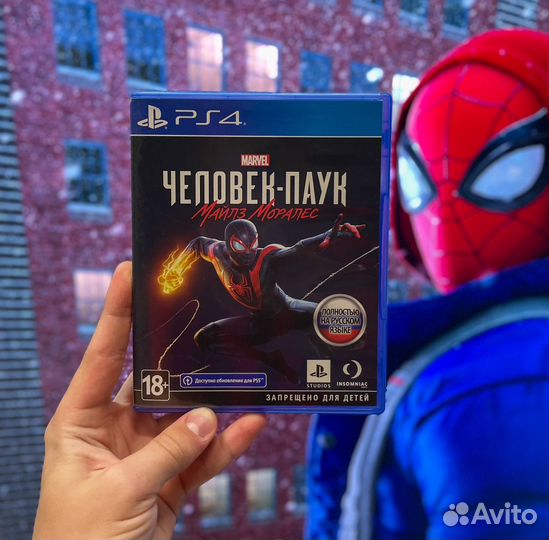 Человек паук майлз моралес ps4 ps5