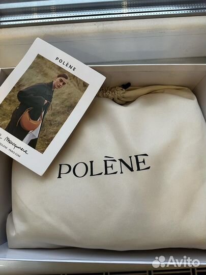 Сумка седло polene через плечо (предзаказ)