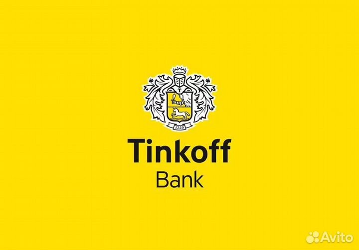 Установлю Сбербанк, Тинькофф,Альфа-банк