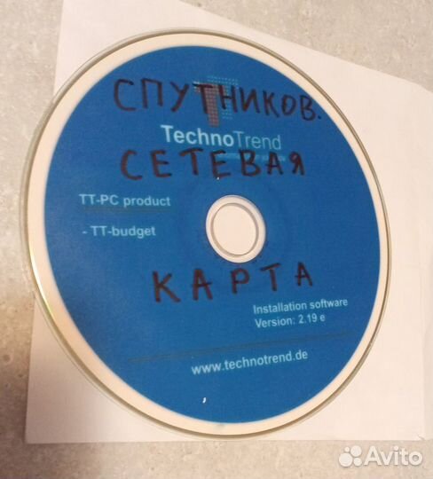 Спутниковая карта DVB Data TechnoTrend